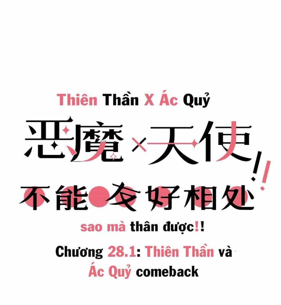 Oan Gia Chung Nhà! - Chương 28.1 - ảnh 2