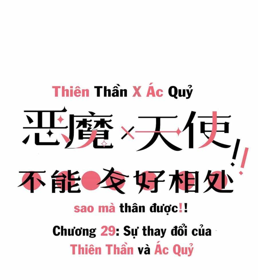 Oan Gia Chung Nhà! - Chương 29 - ảnh 2