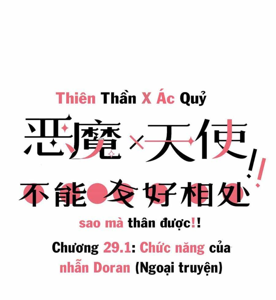 Oan Gia Chung Nhà! - Chương 29.1 - ảnh 1