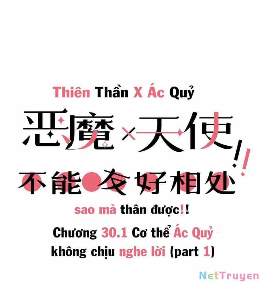 Oan Gia Chung Nhà! - Chương 30.1 - ảnh 2