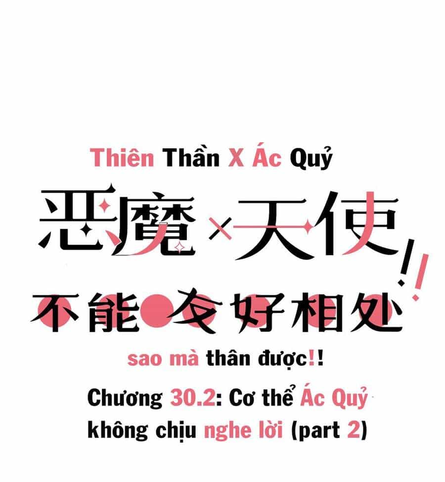 Oan Gia Chung Nhà! - Chương 30.2 - ảnh 2
