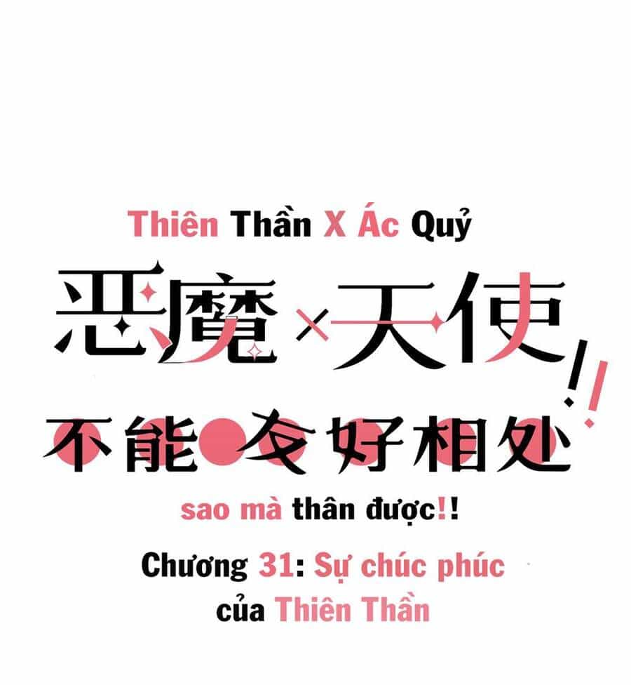 Oan Gia Chung Nhà! - Chương 31 - ảnh 2