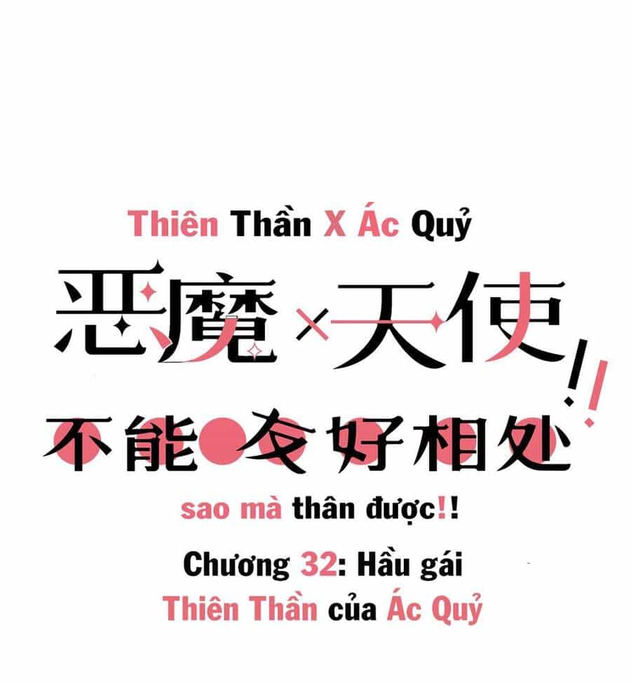 Oan Gia Chung Nhà! - Chương 32 - ảnh 2