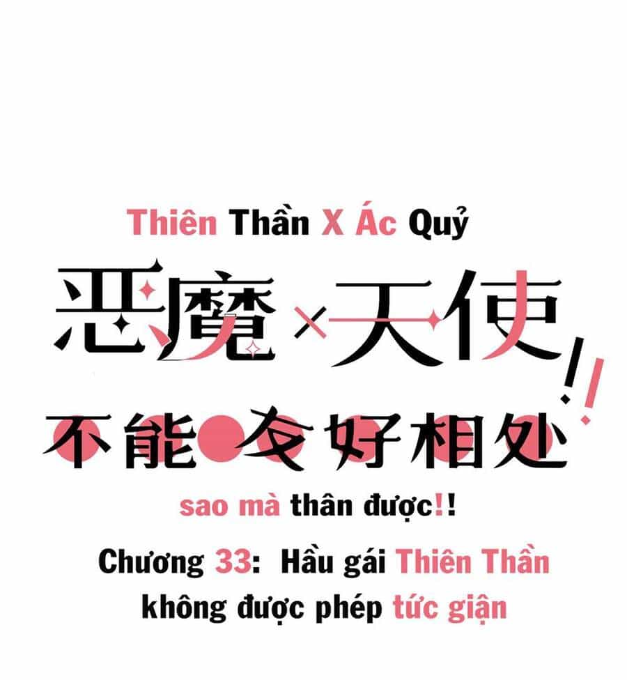 Oan Gia Chung Nhà! - Chương 33 - ảnh 2