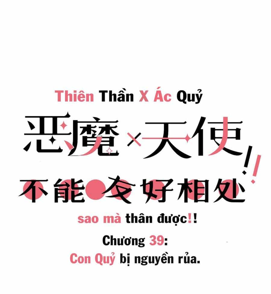 Oan Gia Chung Nhà! - Chương 39 - ảnh 2