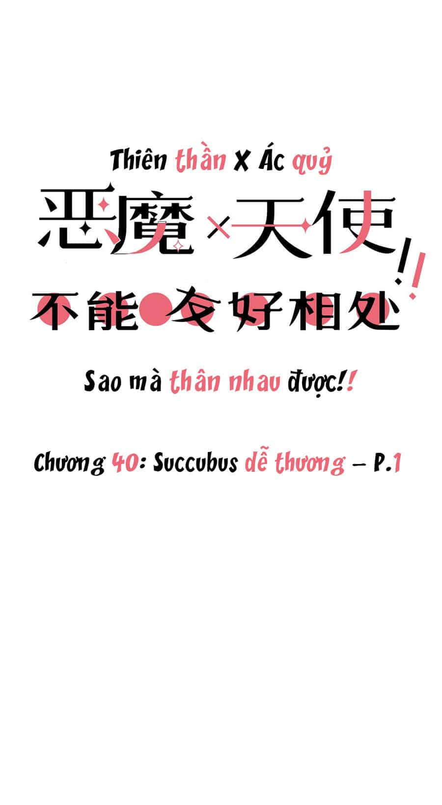 Oan Gia Chung Nhà! - Chương 40.1 - ảnh 2