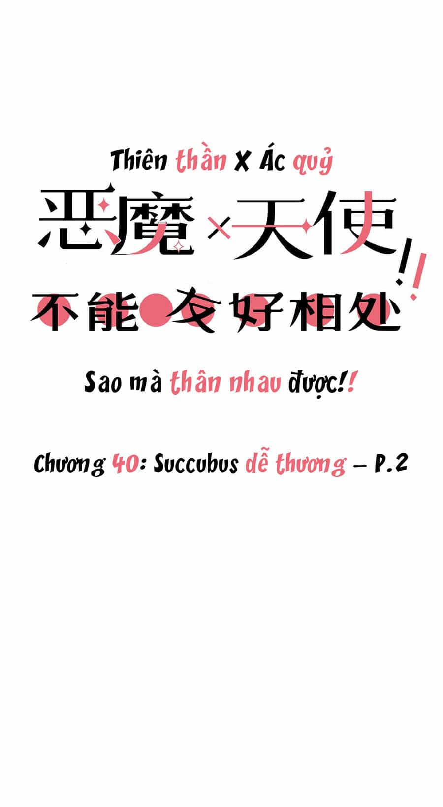 Oan Gia Chung Nhà! - Chương 40.2 - ảnh 2