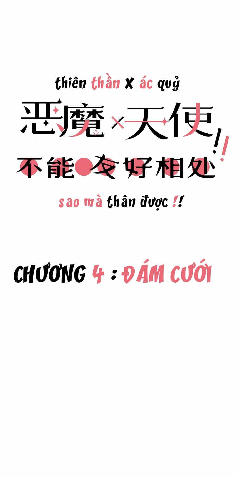 Oan Gia Chung Nhà! - Chương 4 - ảnh 2
