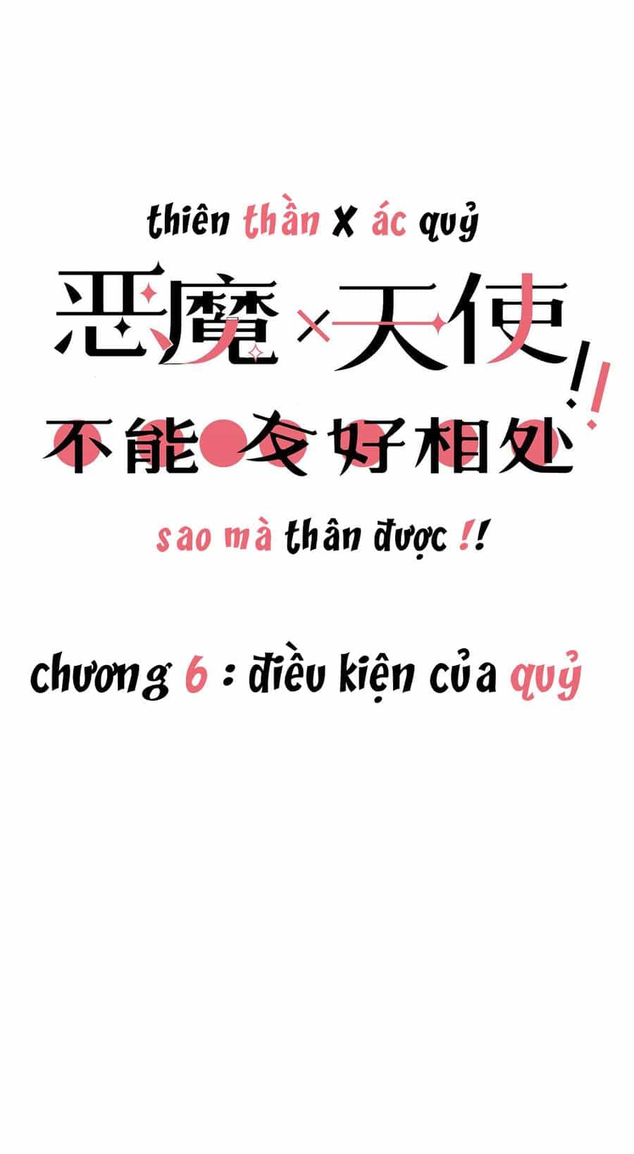 Oan Gia Chung Nhà! - Chương 6 - ảnh 3