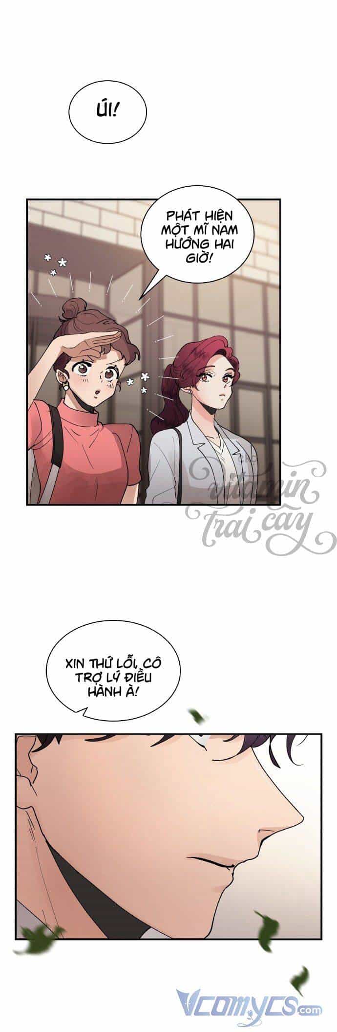 Oan Gia Ngõ Hẹp - Chương 17 - ảnh 1