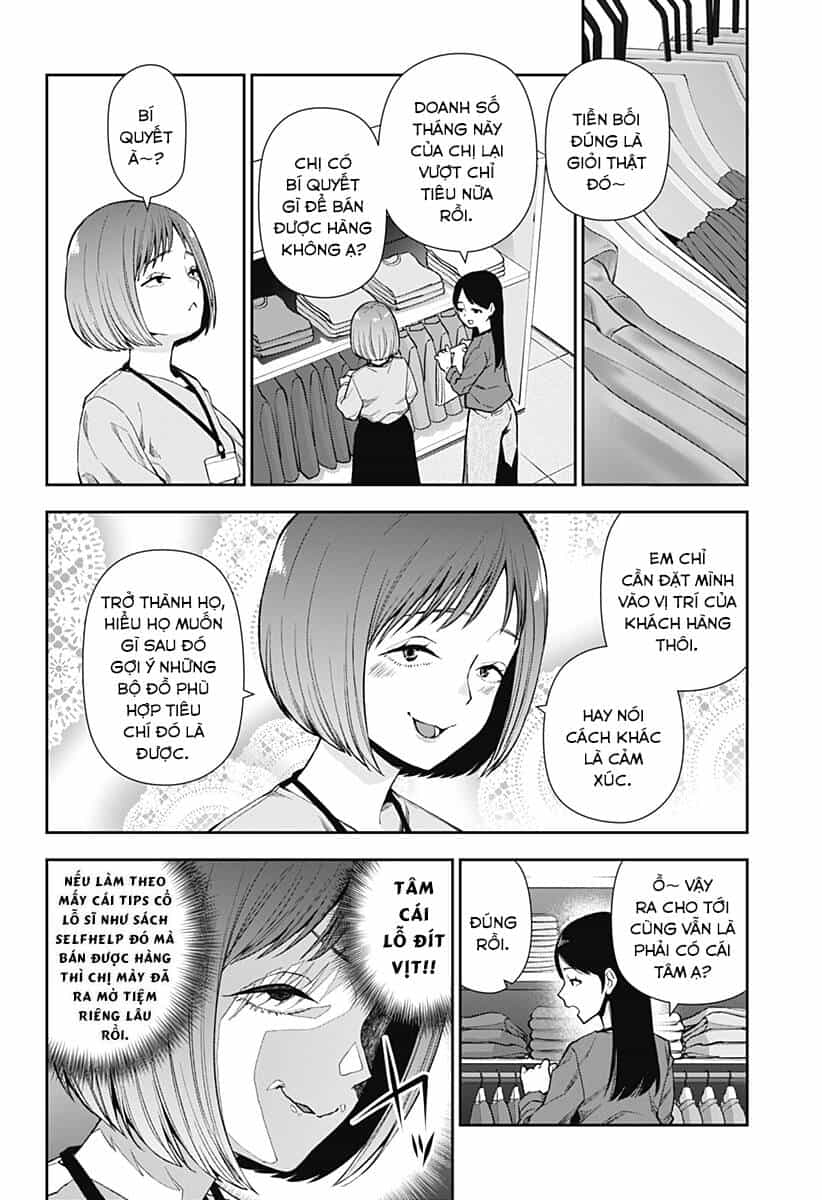 Oboro Và Machi - Chương 5 - ảnh 10