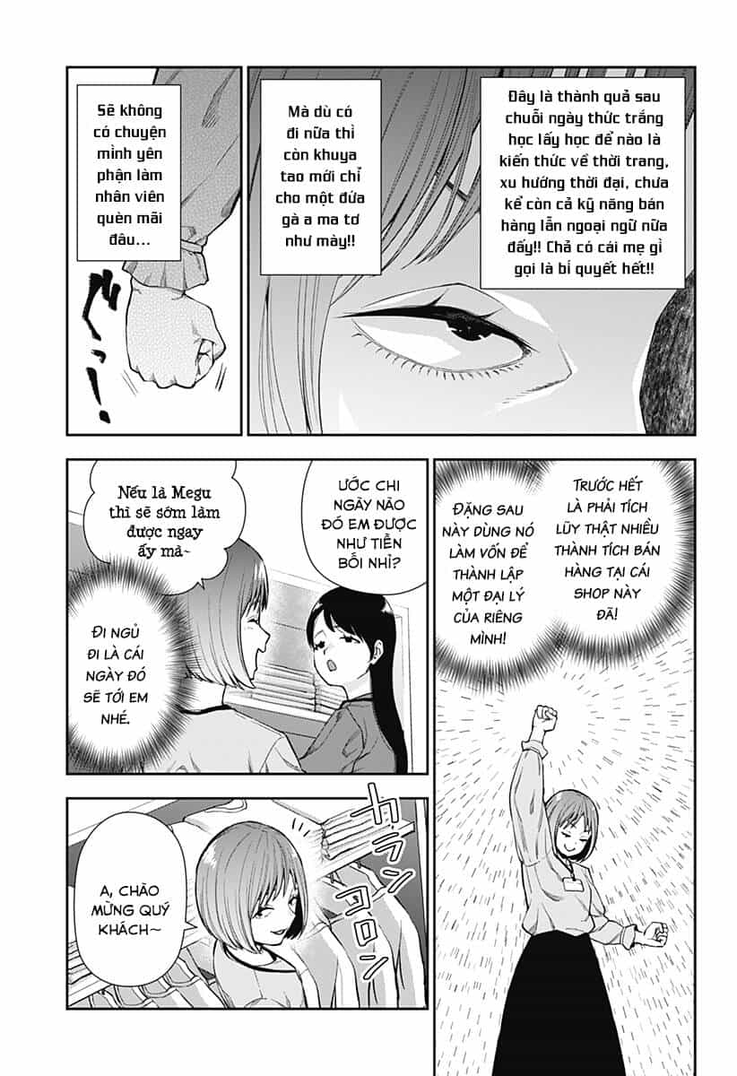 Oboro Và Machi - Chương 5 - ảnh 11