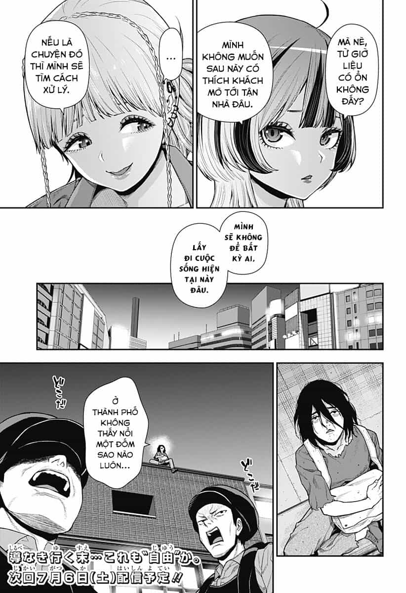 Oboro Và Machi - Chương 6 - ảnh 27