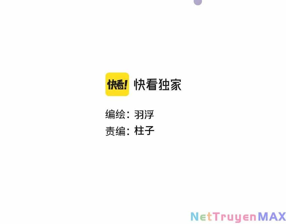 Oc Tôi Vẽ Thành Người Rồi Ư?! - Chương 13 - ảnh 4