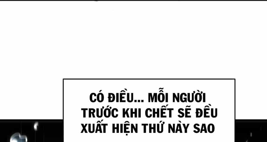 Ocd Thành Vương Giả - Chương 0 - ảnh 14