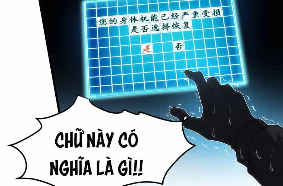 Ocd Thành Vương Giả - Chương 0 - ảnh 27