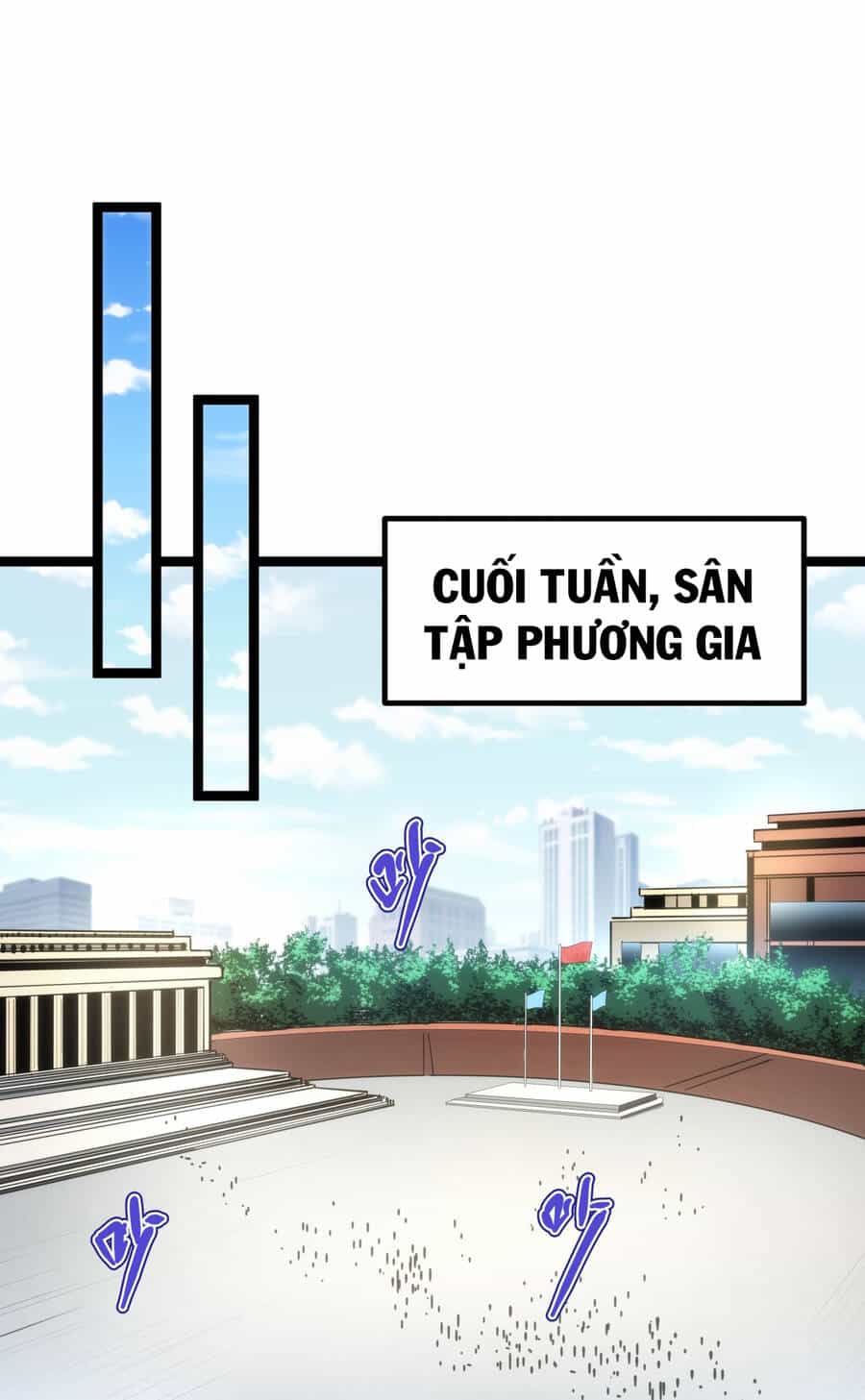 Ocd Thành Vương Giả - Chương 7 - ảnh 45