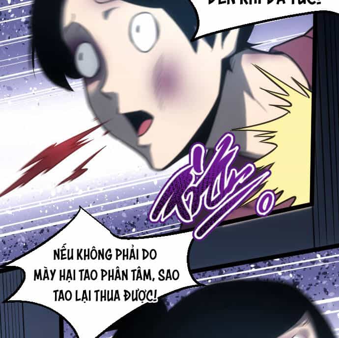 Ocd Thành Vương Giả - Chương 11 - ảnh 72