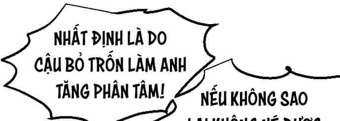 Ocd Thành Vương Giả - Chương 11 - ảnh 8