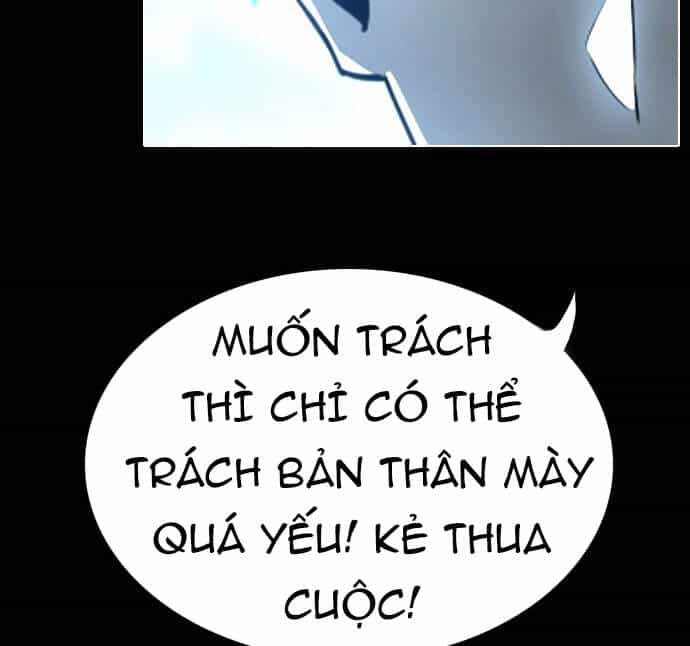 Ocd Thành Vương Giả - Chương 11 - ảnh 99