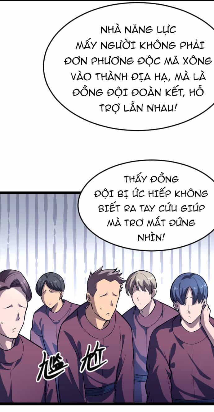 Ocd Thành Vương Giả - Chương 12 - ảnh 26