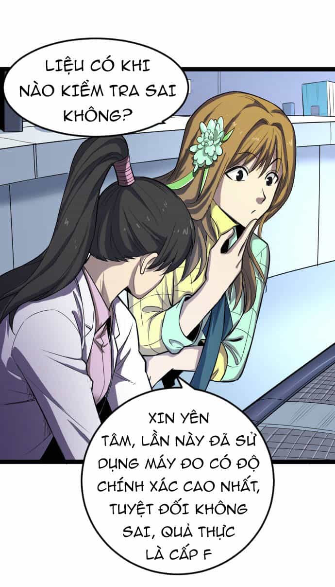 Ocd Thành Vương Giả - Chương 13 - ảnh 30