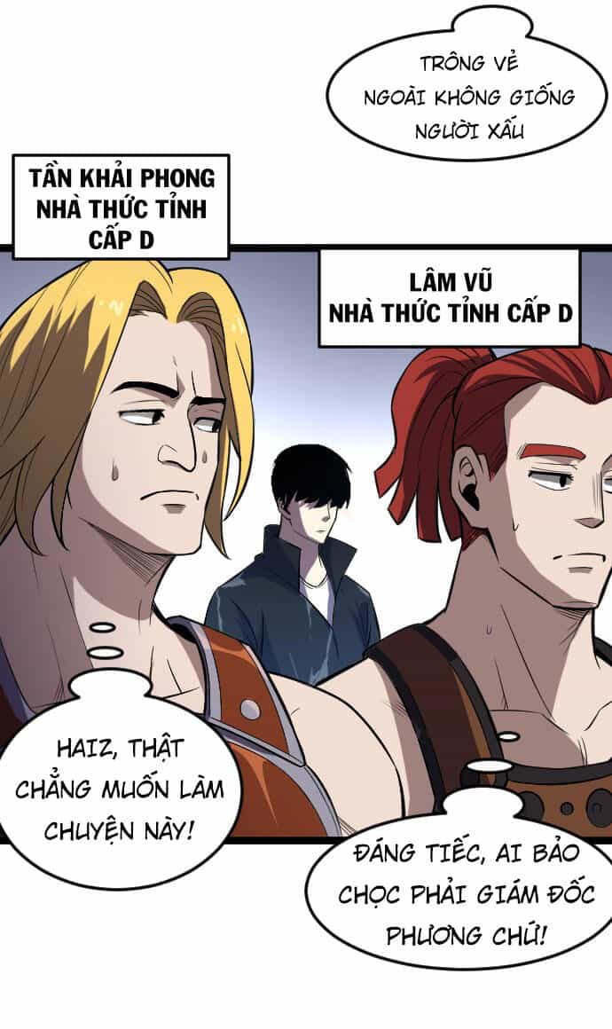 Ocd Thành Vương Giả - Chương 13 - ảnh 59