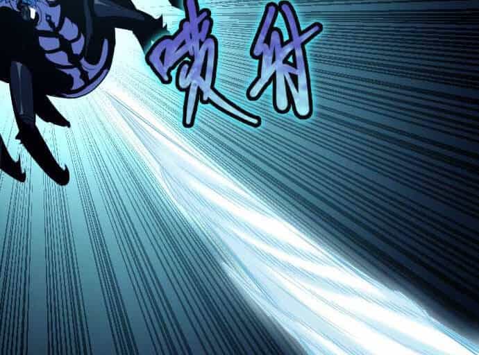 Ocd Thành Vương Giả - Chương 15.5 - ảnh 66
