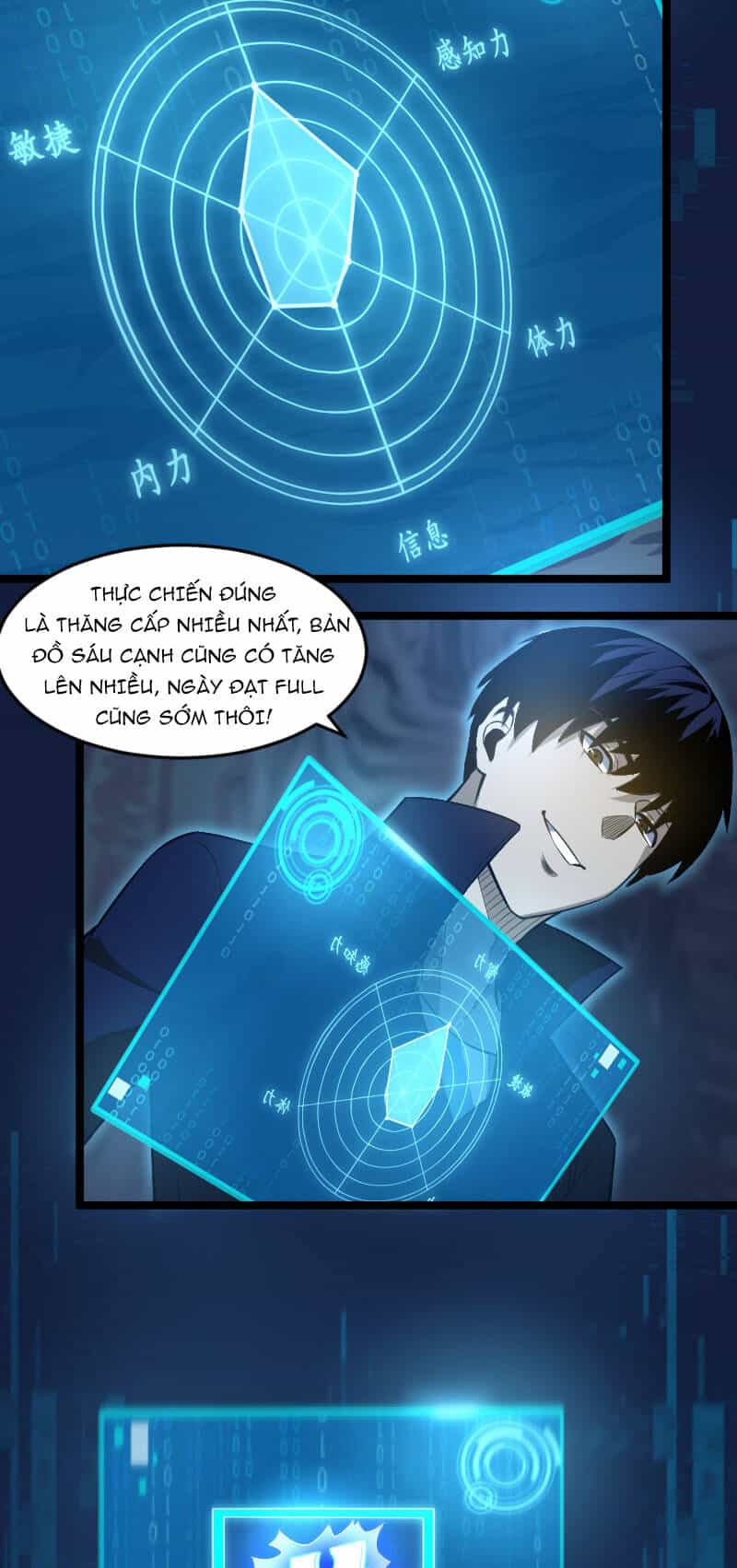 Ocd Thành Vương Giả - Chương 17 - ảnh 29