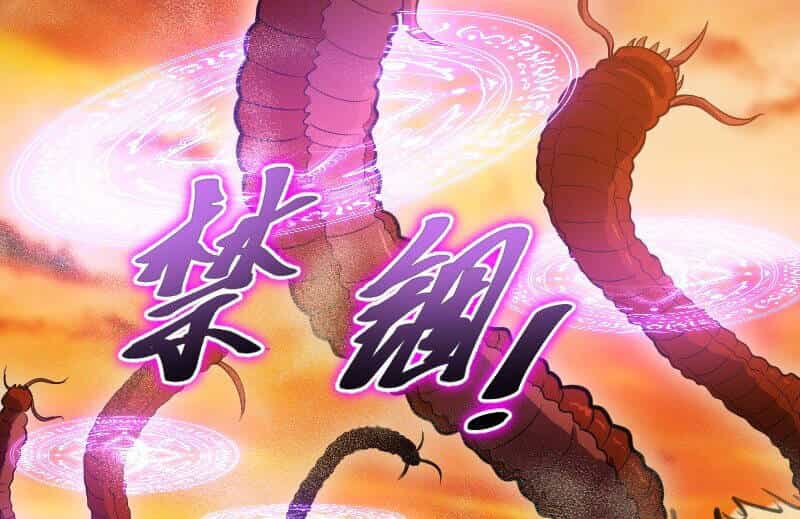Ocd Thành Vương Giả - Chương 20 - ảnh 93