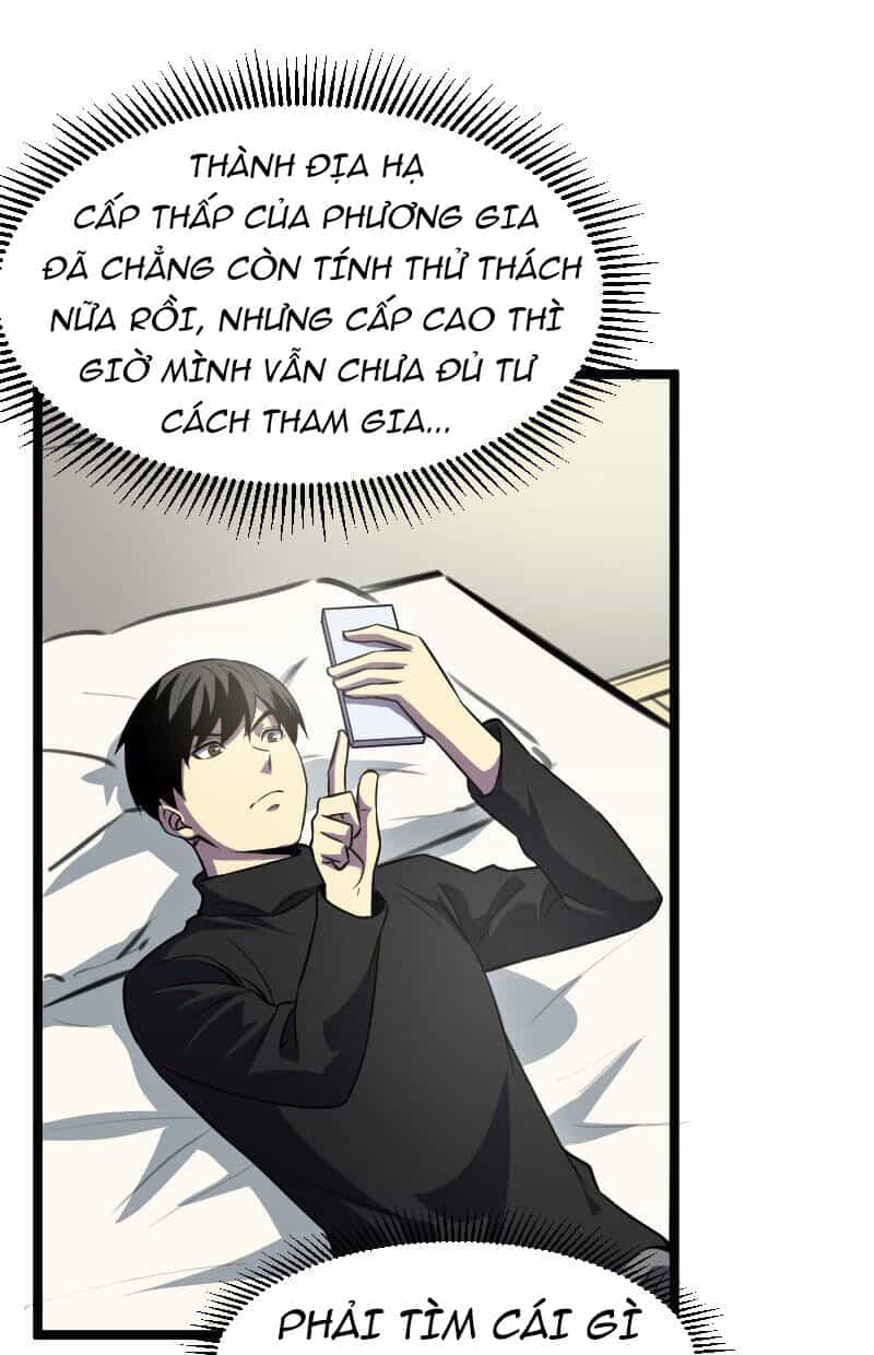 Ocd Thành Vương Giả - Chương 21 - ảnh 5