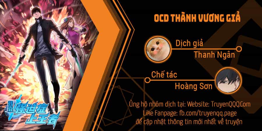 Ocd Thành Vương Giả - Chương 26 - ảnh 1