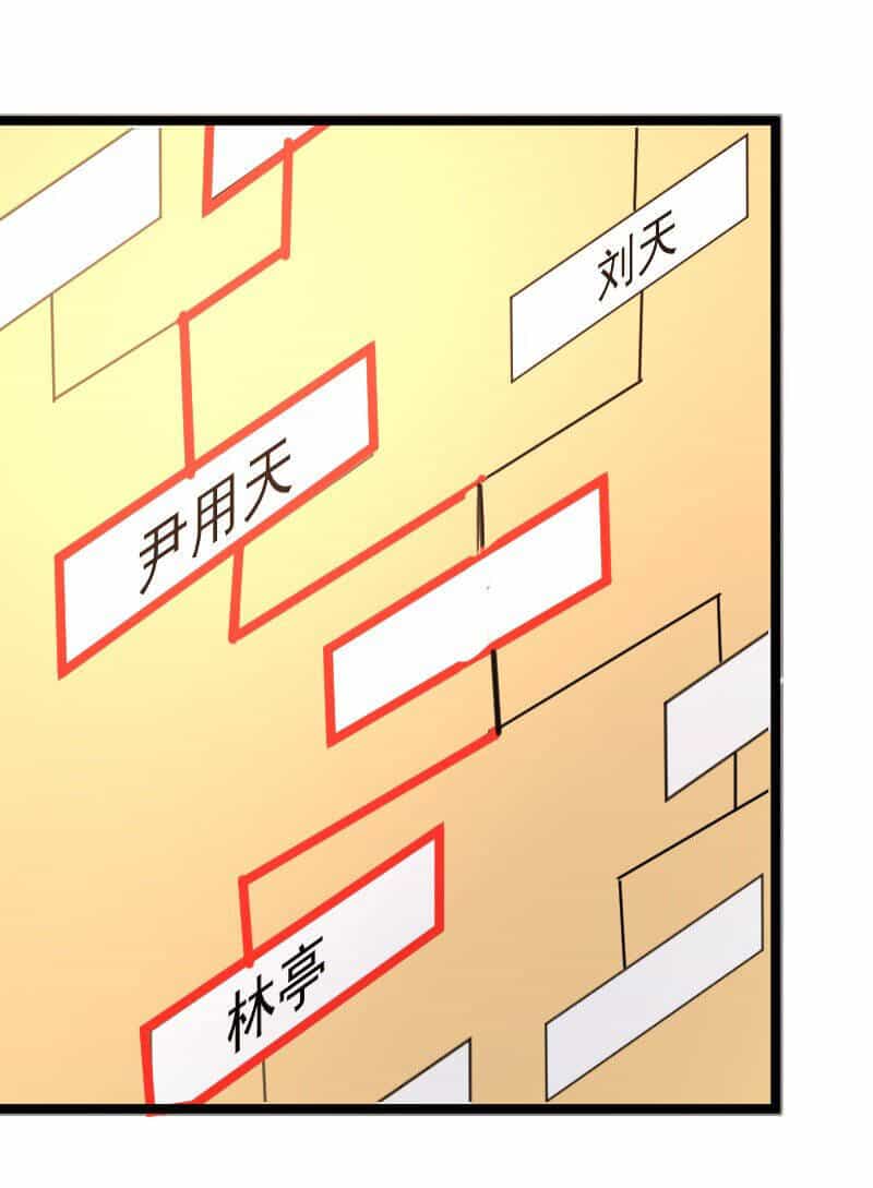 Ocd Thành Vương Giả - Chương 26 - ảnh 13