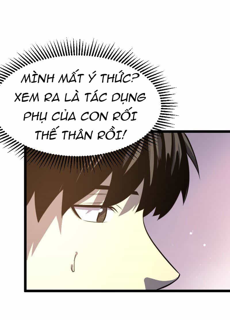 Ocd Thành Vương Giả - Chương 27 - ảnh 30