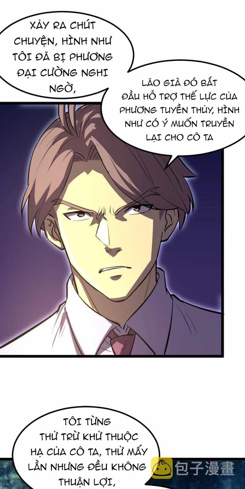 Ocd Thành Vương Giả - Chương 28 - ảnh 8