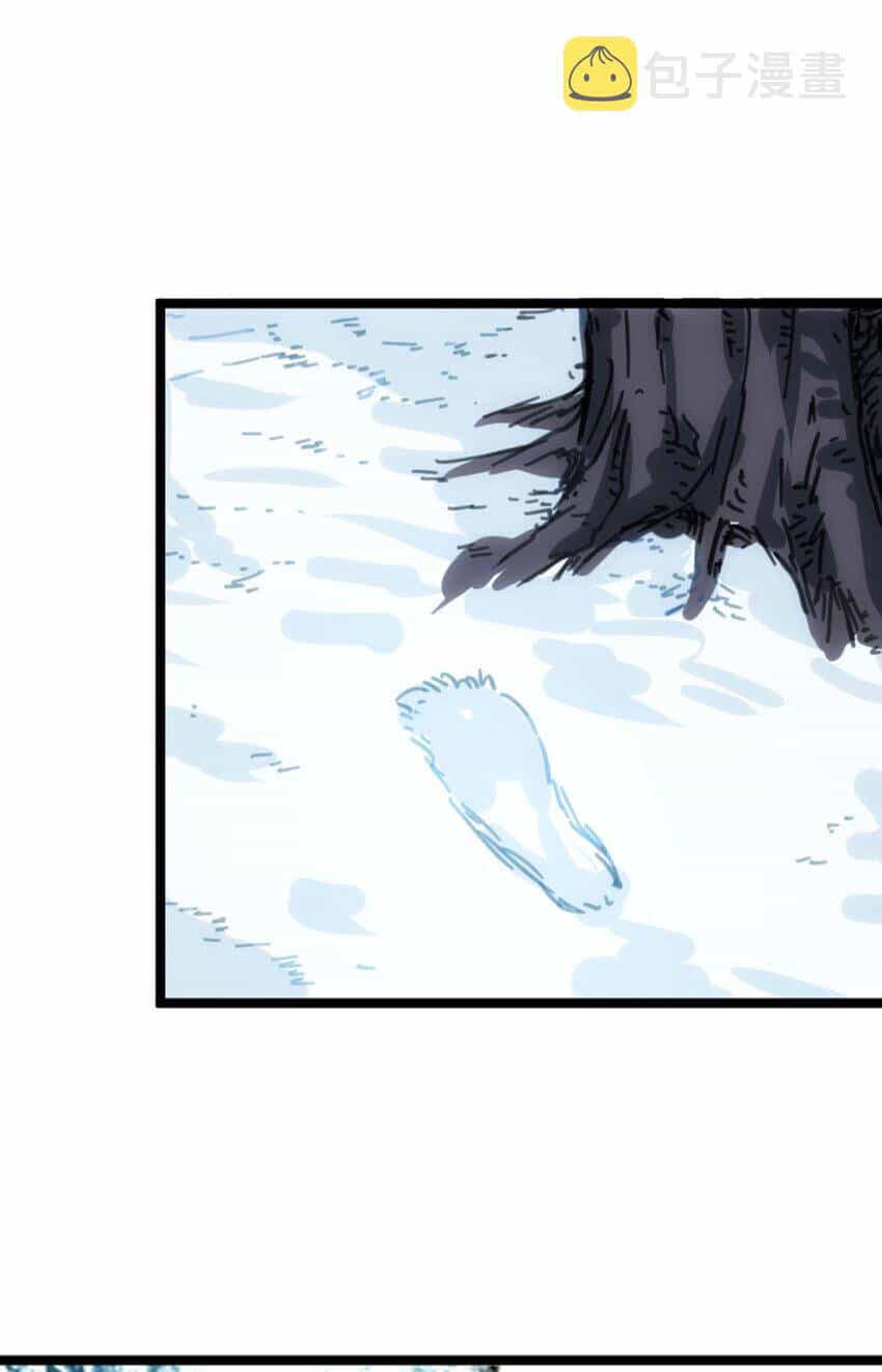 Ocd Thành Vương Giả - Chương 32 - ảnh 13