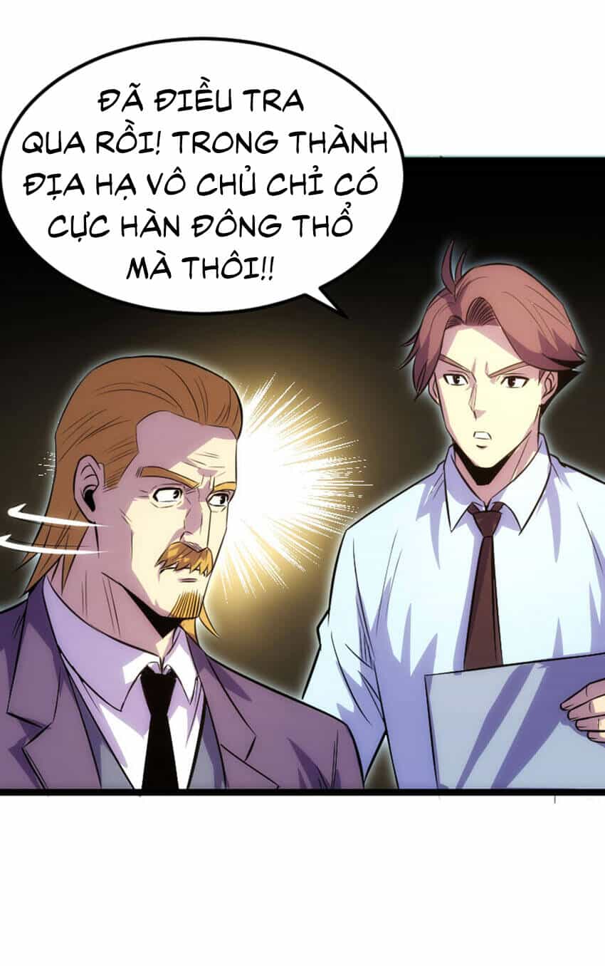 Ocd Thành Vương Giả - Chương 32 - ảnh 26