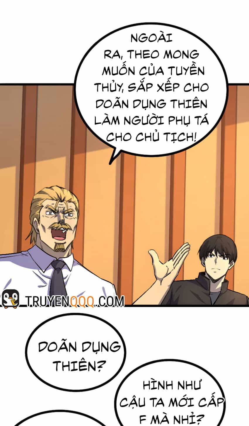 Ocd Thành Vương Giả - Chương 41 - ảnh 2