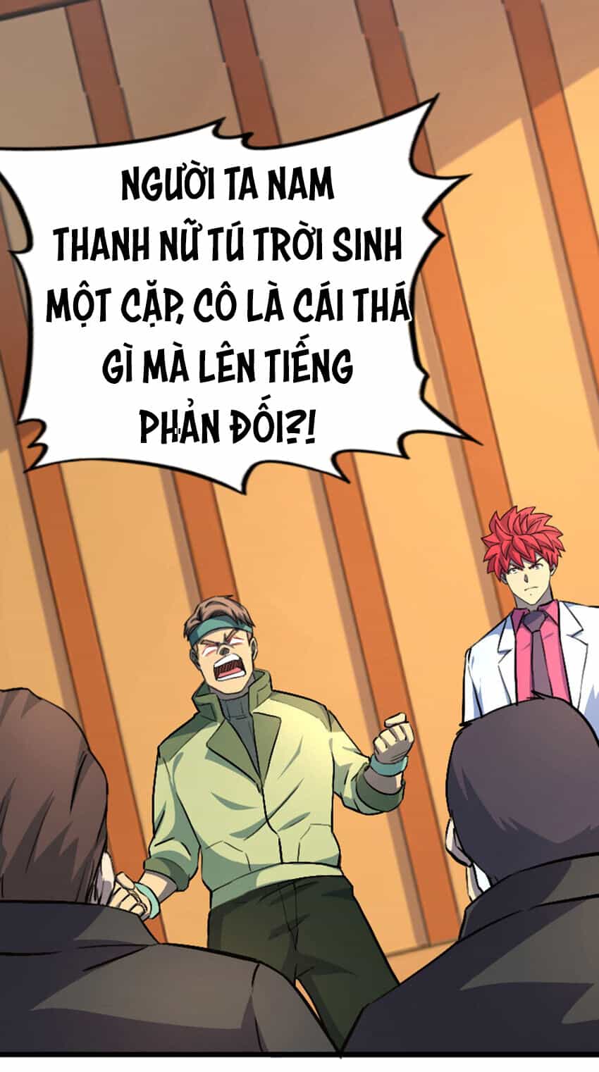Ocd Thành Vương Giả - Chương 41 - ảnh 5