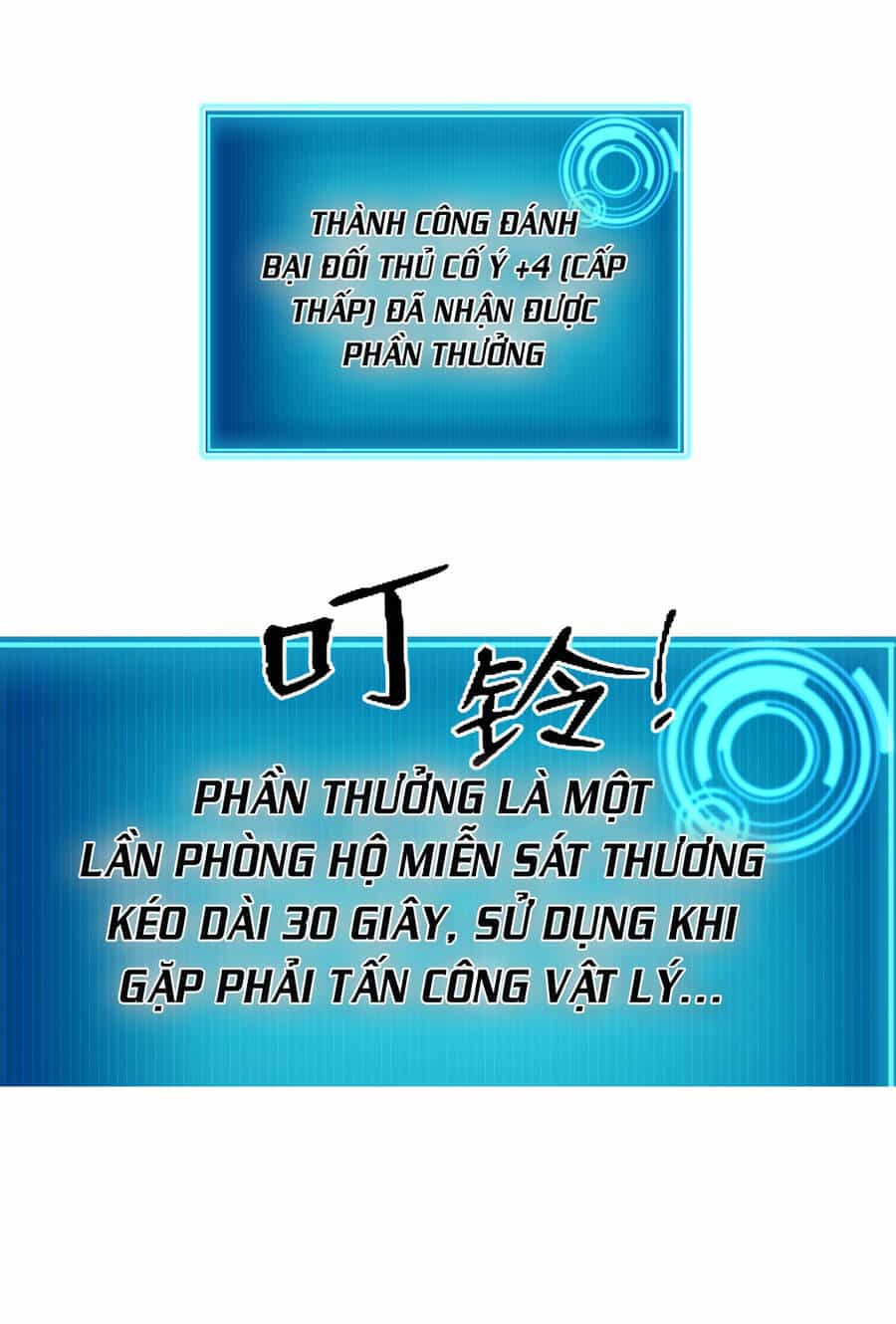 Ocd Thành Vương Giả - Chương 3 - ảnh 4