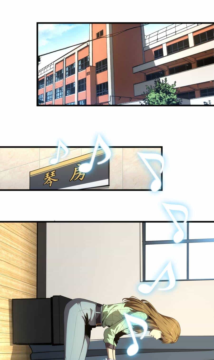 Ocd Thành Vương Giả - Chương 3 - ảnh 44