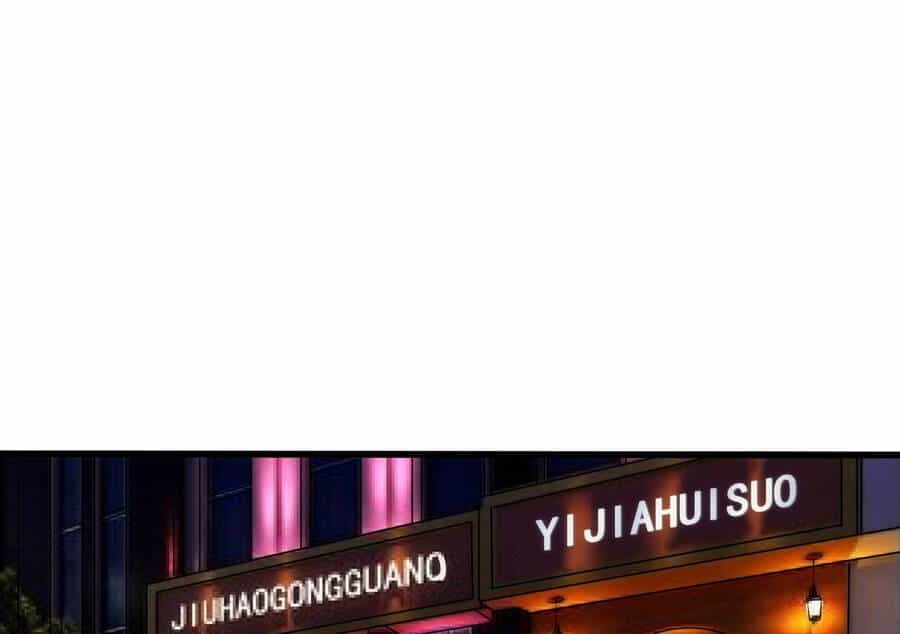 Ocd Thành Vương Giả - Chương 4.1 - ảnh 2