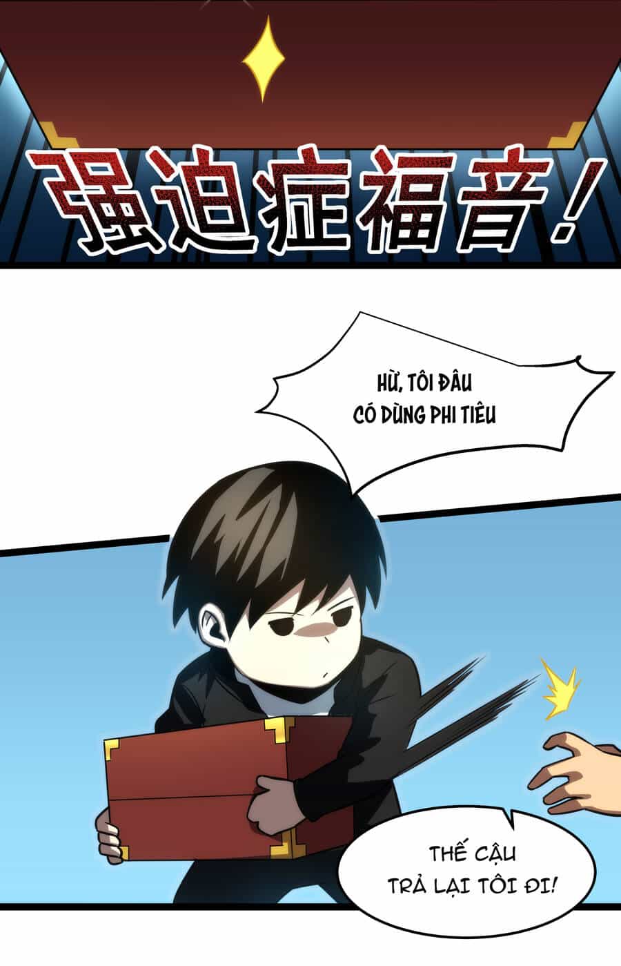 Ocd Thành Vương Giả - Chương 5 - ảnh 48