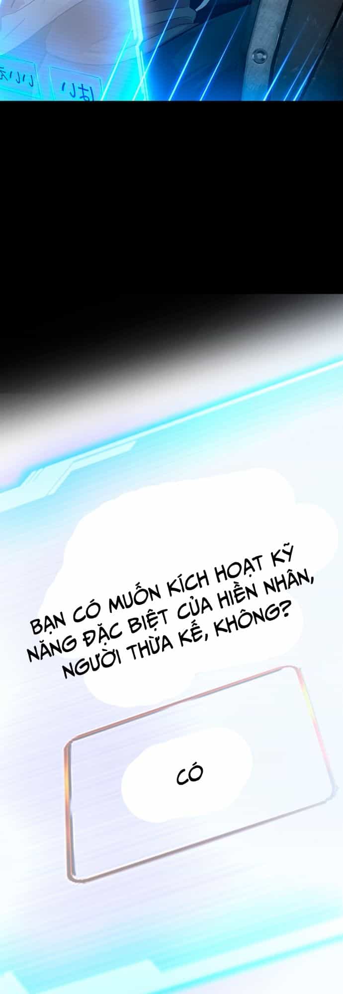 Ochikobore Kenja Wa Ur Skill - Chương 1 - ảnh 91