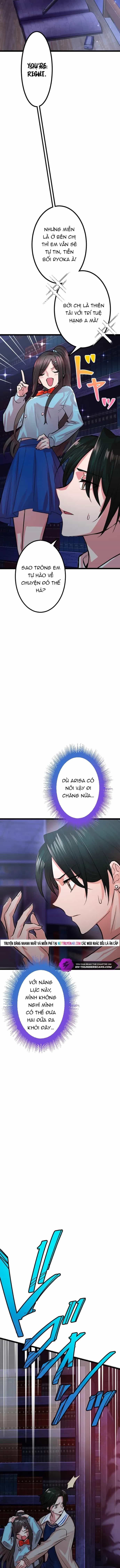 Ochikobore Kenja Wa Ur Skill - Chương 11 - ảnh 8