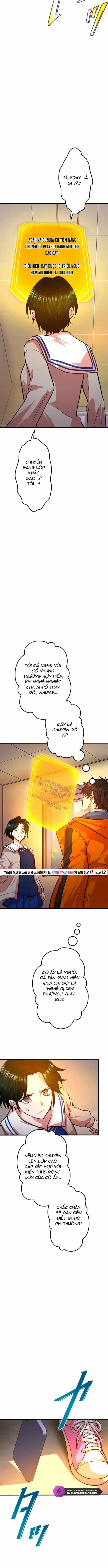 Ochikobore Kenja Wa Ur Skill - Chương 16 - ảnh 11