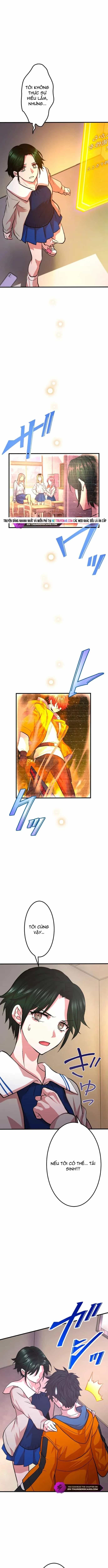 Ochikobore Kenja Wa Ur Skill - Chương 16 - ảnh 12