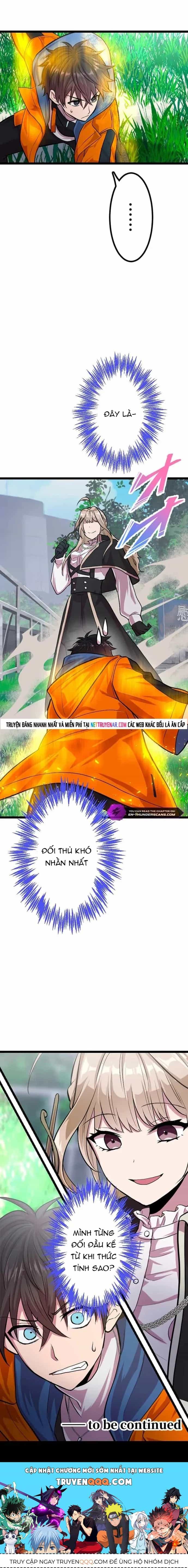 Ochikobore Kenja Wa Ur Skill - Chương 19 - ảnh 16