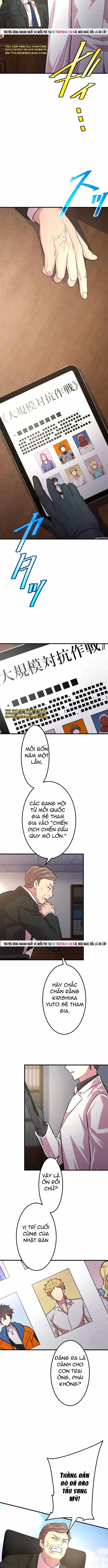 Ochikobore Kenja Wa Ur Skill - Chương 24 - ảnh 14