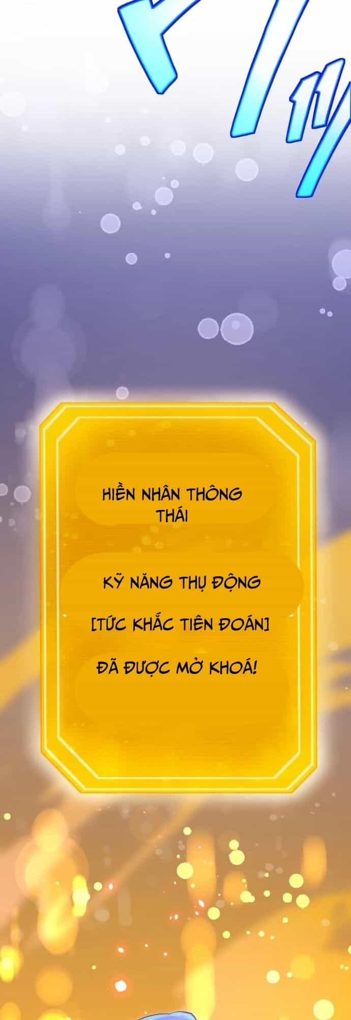 Ochikobore Kenja Wa Ur Skill - Chương 4 - ảnh 17